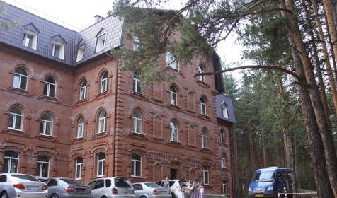 Lesnaya Polyana
