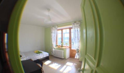 Екатеринбург Hostel Travel