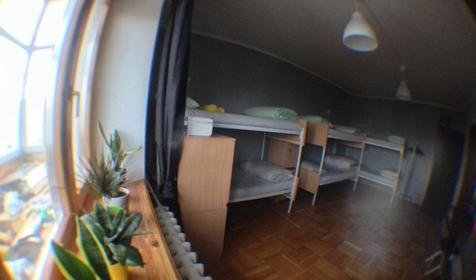Екатеринбург Hostel Travel