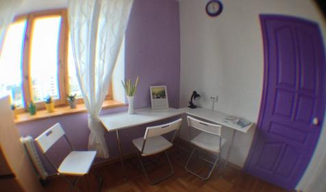 Екатеринбург Hostel Travel