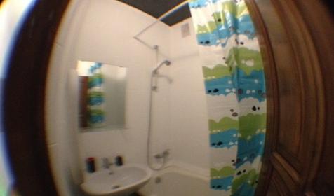 Екатеринбург Hostel Travel