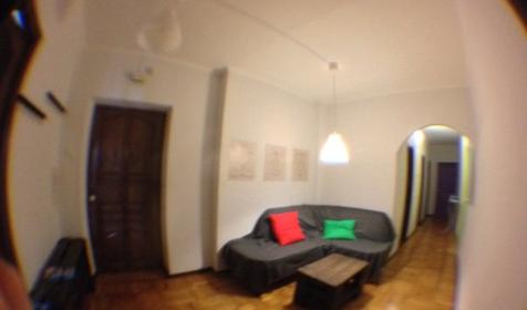 Екатеринбург Hostel Travel