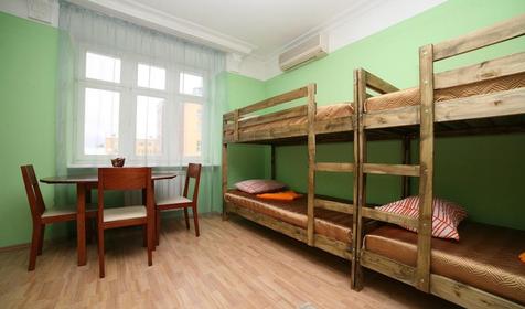 Aurora Hostel On Pushkina