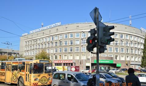 Трансагентство