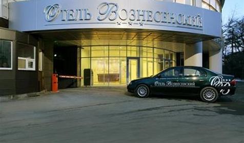 Voznesensky Hotel