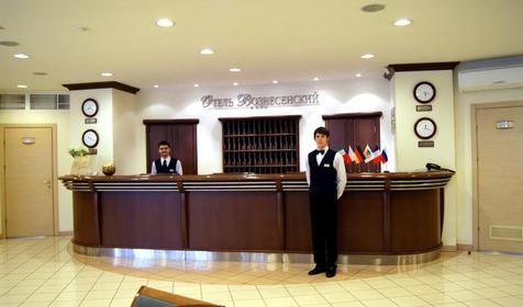 Voznesensky Hotel