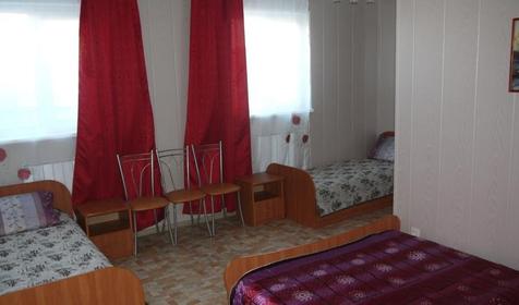 Тургояк