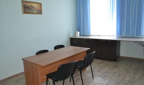 Солнечный