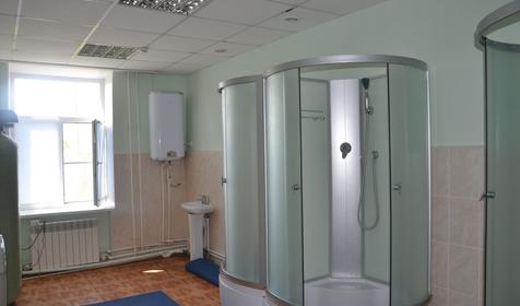 Солнечный