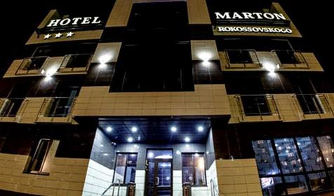 Мартон Рокоссовского