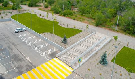 Старт