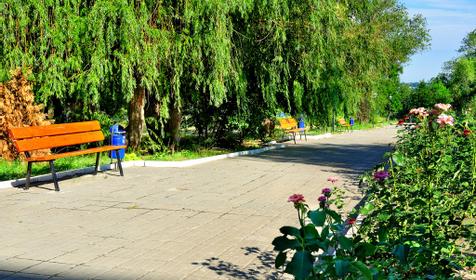 Старт