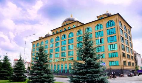 Артис Плаза