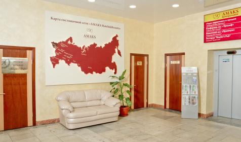 AMAKS Центральная