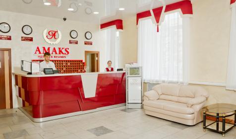 AMAKS Центральная