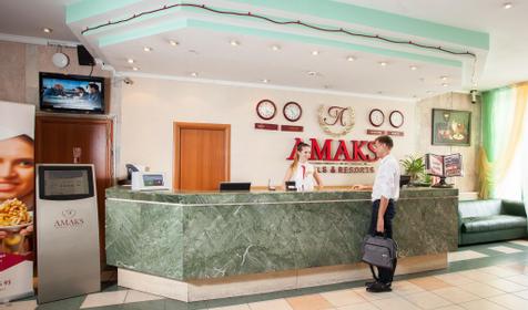 Амакс Сафар отель