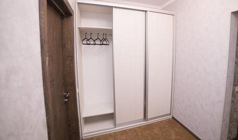 Гагарин