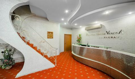 Prestige House Verona
