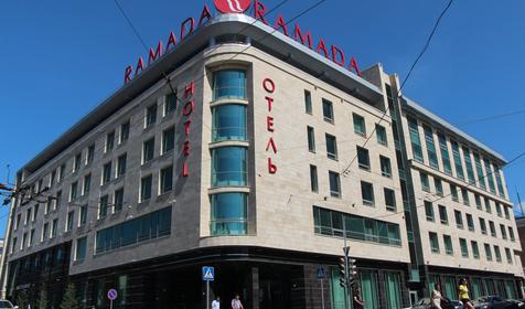 Ramada Kazan City Centre