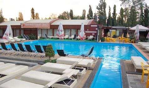 Greenwich Park Hotel & Spa