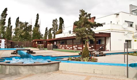 Greenwich Park Hotel & Spa