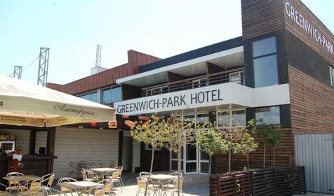 Greenwich Park Hotel & Spa