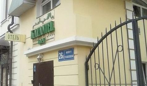 Kazantel Hotel