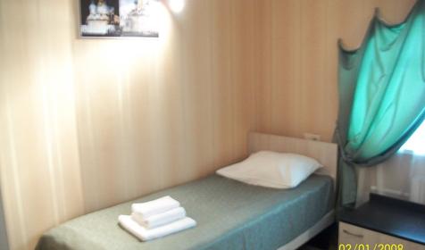 Kazantel Hotel