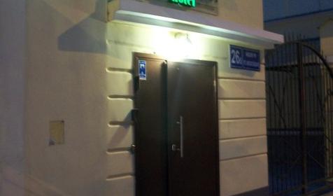 Kazantel Hotel