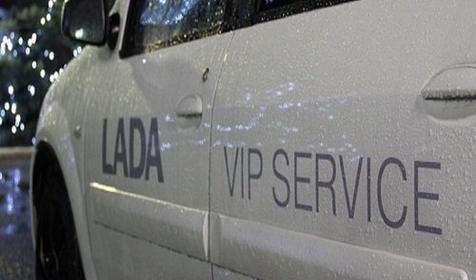 Лада Резорт