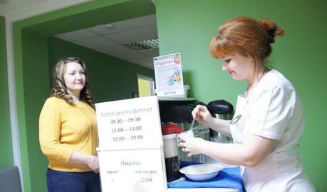 НАО Санаторий Циолковский