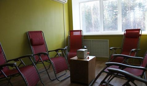 НАО Санаторий Циолковский