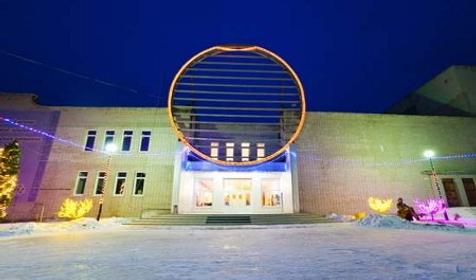 НАО Санаторий Циолковский