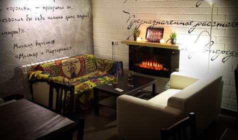 Best Days Hostel & Club