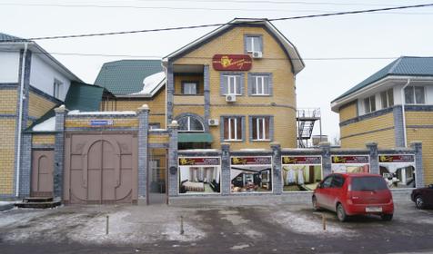Майский Сад