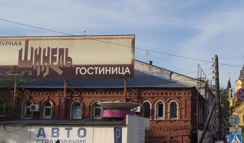 Шинель