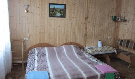 Волна