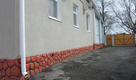 Волна
