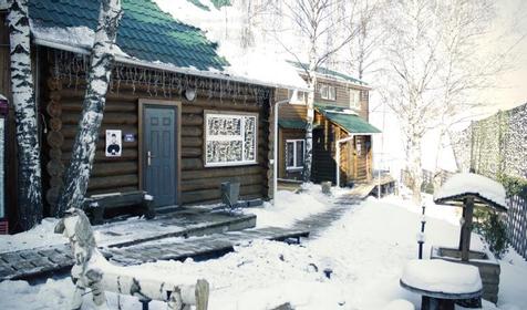 Самоковская