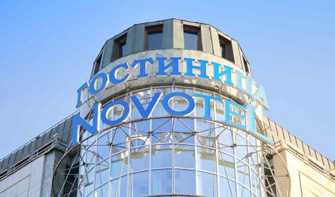 Novotel Moscow Centre