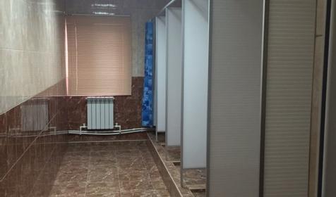 Слип Лэнд