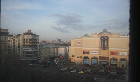 Добрый