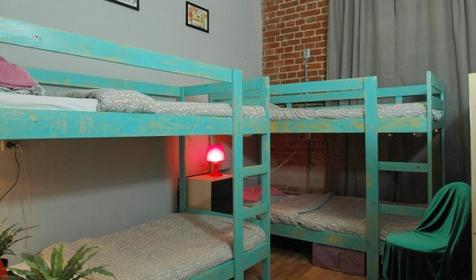 Come&Sleep Хостел