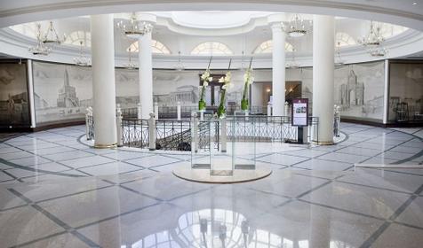 Moscow Marriott Grand