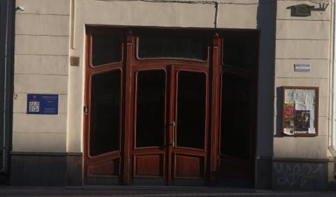 Фламинго на Старом Арбате