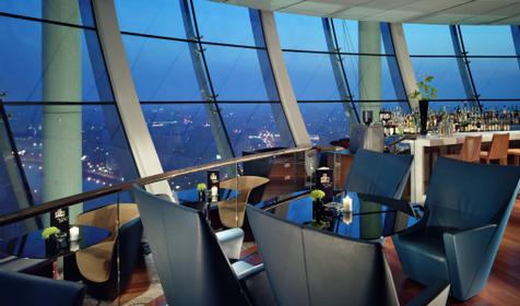 Swissotel Красные Холмы