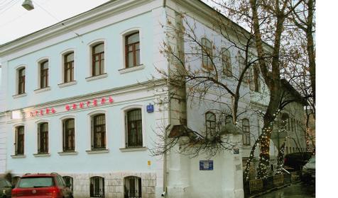 Флигель