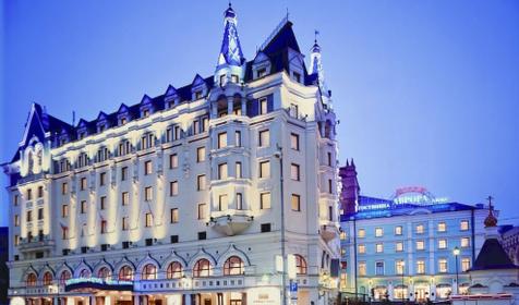 Marriott Royal Aurora