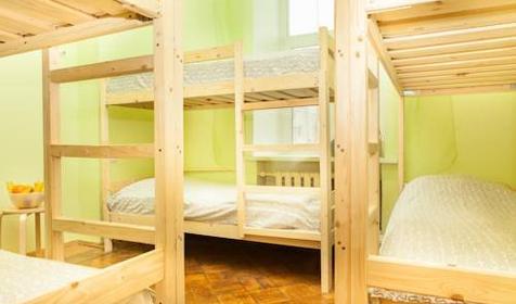 Dany Hostel