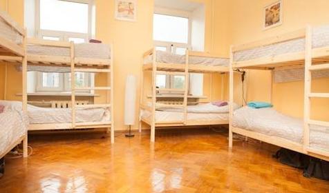 Dany Hostel
